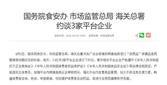 f83fac768c20becb2a2b38532e3355c0