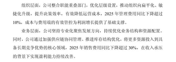 f3f451fba8413c8a8902dfeb3b29dc34