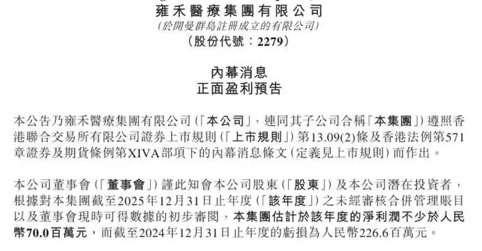 2e4ec3e91b529bd02aa05bc609d55f8d