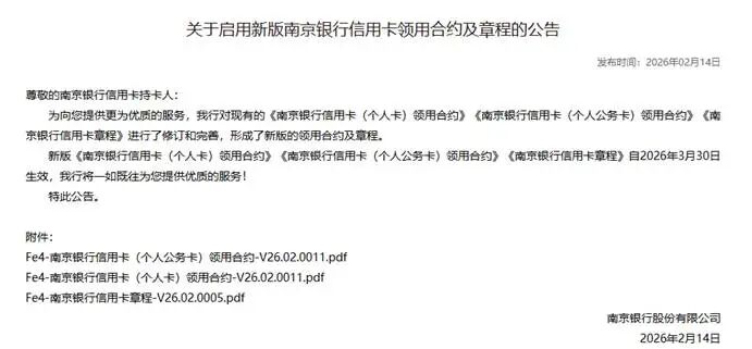 d9c75c00e82f9d383642c348232edc07