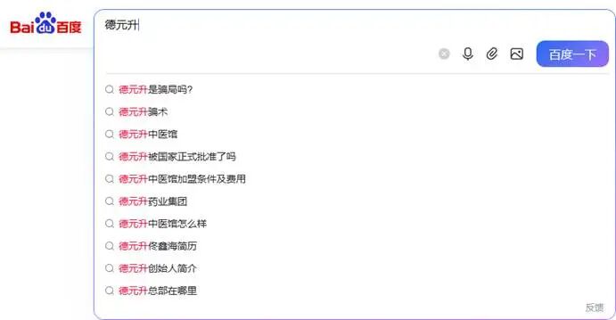 dcc9c2fa62baccbd936039b72a47bf37