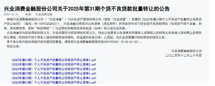 609b5313a349e5df0b17ce230aad11b5