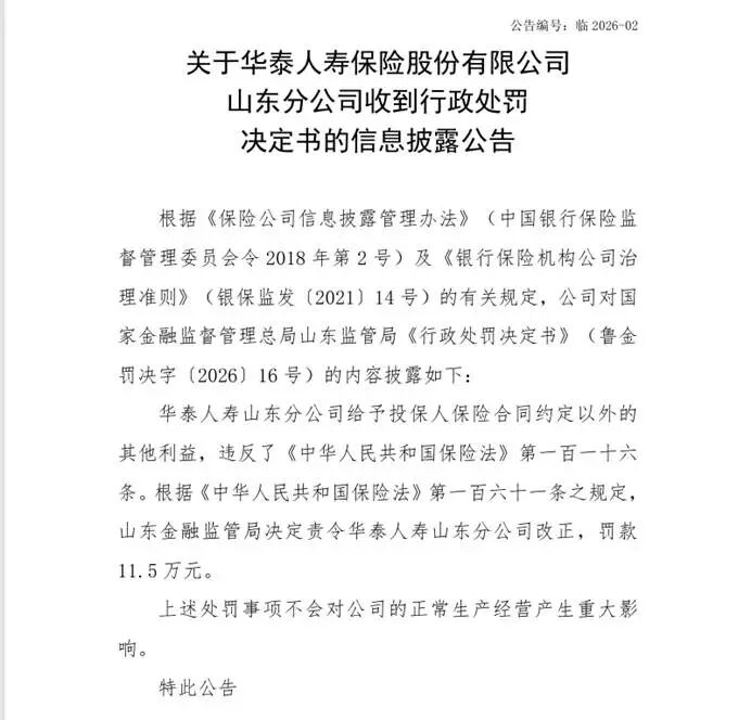 0cec5976b12f66a9c6b5907e134555bb