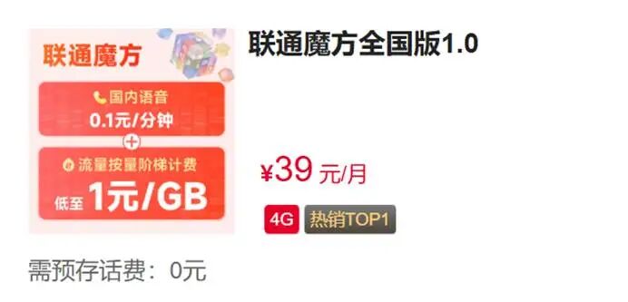 f590e22ec8ec8e90c3dc0de94ace4643