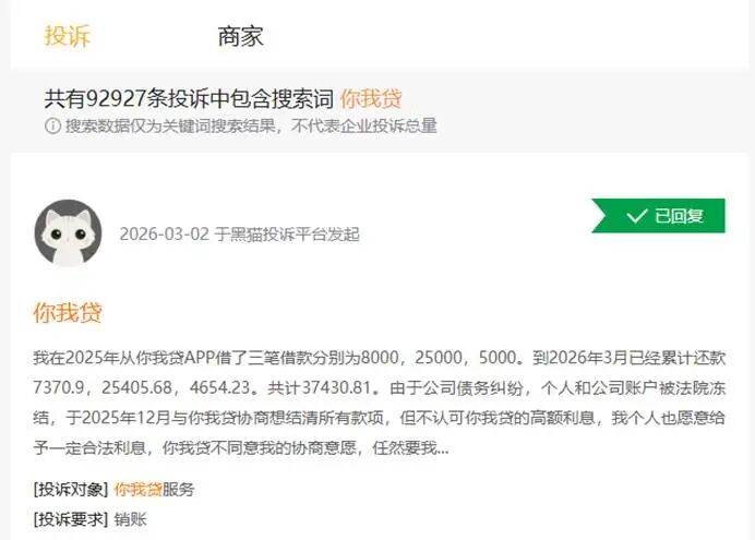 084e00be2d52874ae4c48749c74ce060