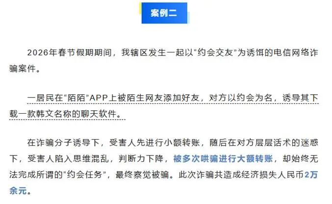 c5b70b6d081d7dae95c23708c5ef1dcf