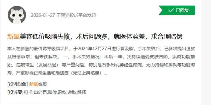 d2a307803dbbf6cc6cf562fac0f2cac9