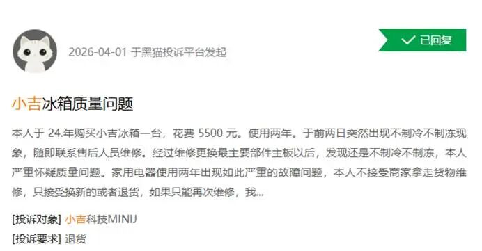 5cf630e2c5ccd8d461a189b8f80d658f