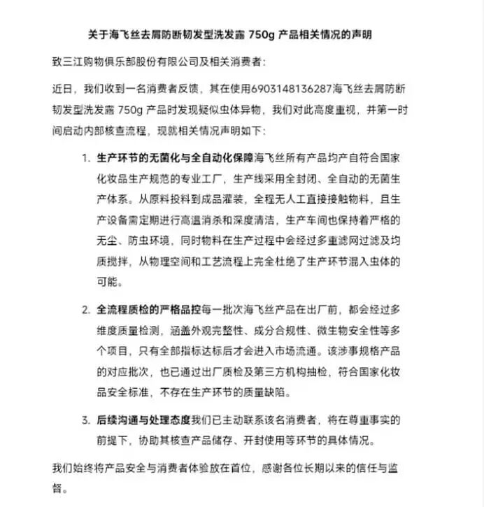 5c216dc6c3881635ceec0cc8142f5eb8