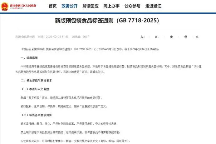 dd81e7bcb0a80871ba4c17c2319ee884