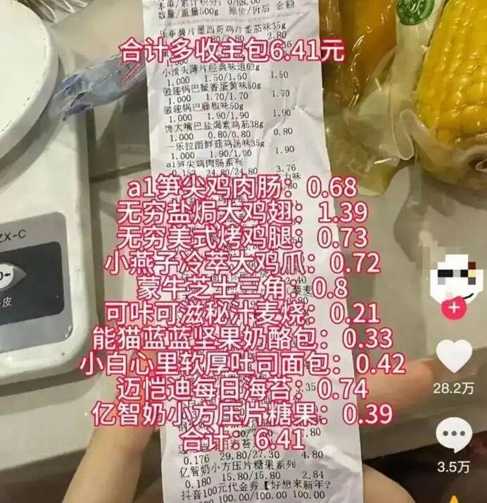 5e15d3d574dde49ecf05b34e671170d6