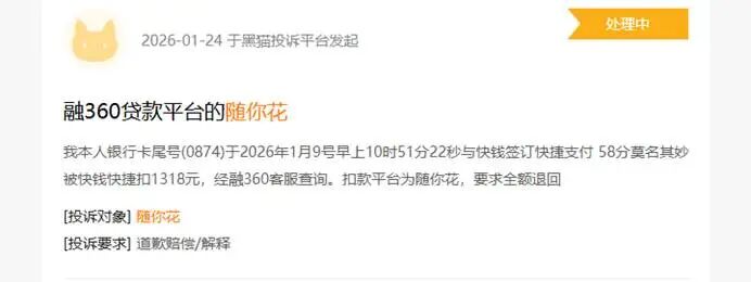 33932902e9e06dc7b495281c4e55cbc0