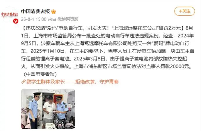 48cfcea1616b6d06037d02f82c1ebe2e