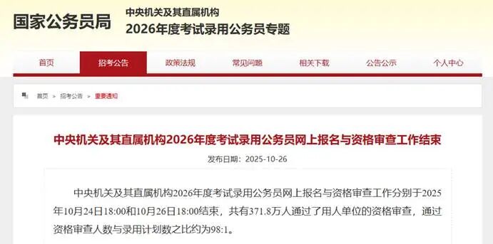 38e06587f1a1c8a369365f0225c1a474