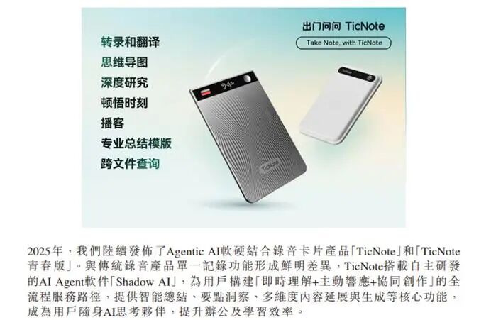 be199929cfb3767c629f3488bf9a6c9f