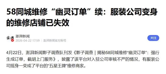 49975d092de0f29cb181b791053e5728