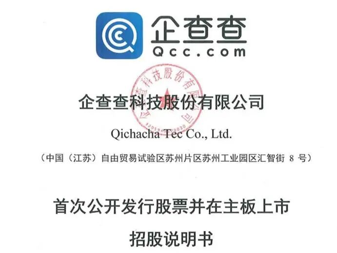 72493dac97b496ff0c234c25b0591f5a