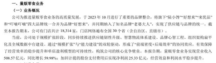 7da898f13455dc9f37a91c7edc2919d6