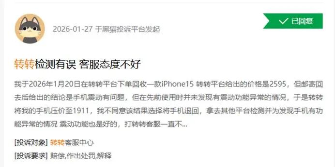 b76b7728cfbb493206bdda4ecfd645db