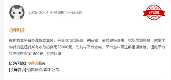 593bbfd23975149db4b868f04d062d9b