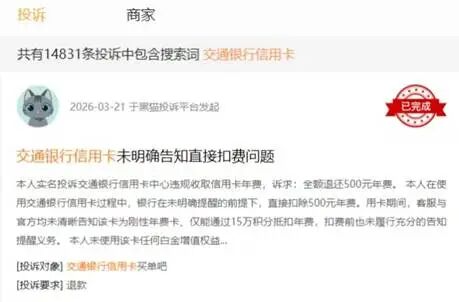 a88b84df78c00466c00b97f0f8d162c1