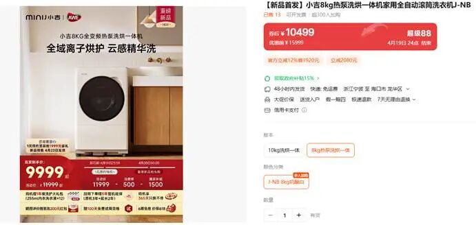 1f96dc8c9880a33423161150a53fa23c