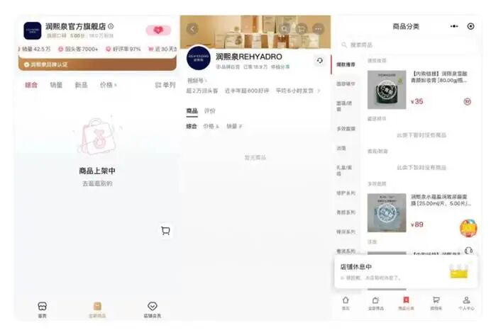 100daf5e1bd05ae87aee2e52b33c4745