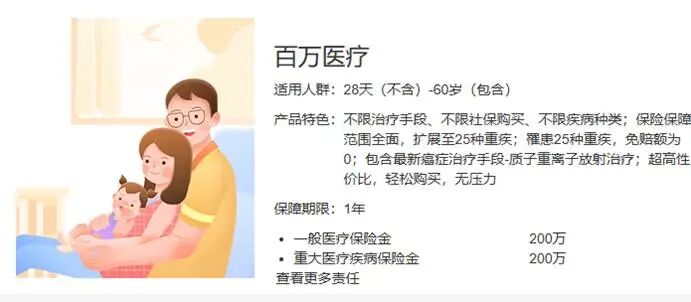 50fd6b6221b67269407a956e23e5c9f6