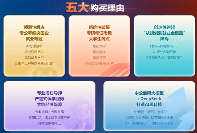 ca250d5cafeec3d376aa602282e8590c