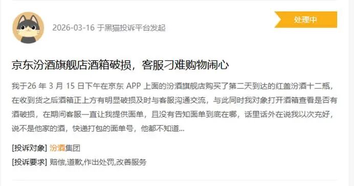 ef33d6658b1358b9948d89880a53b34d