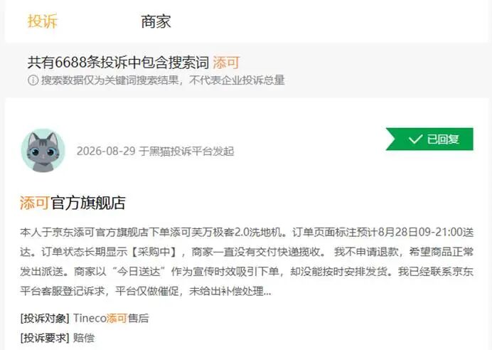 65cc1834b2331efbcb94069c108adb1d