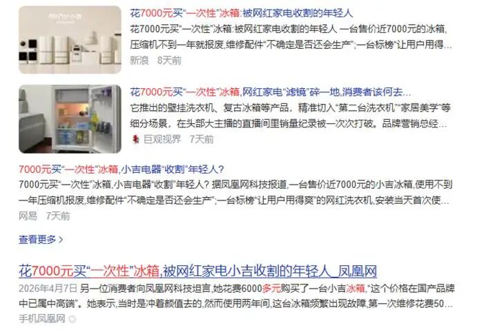 862ac19d7d28cc02702747b806ae25e4