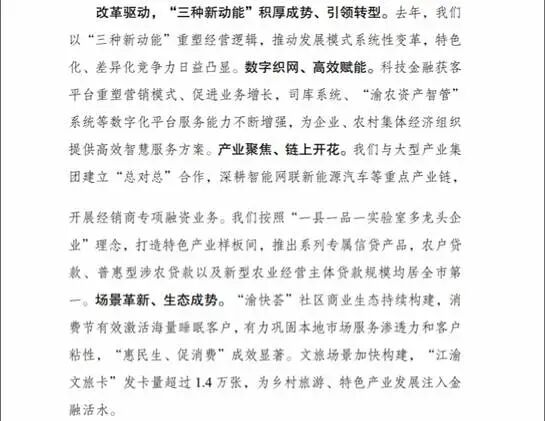 b4f14f49e19d6fbb107c09d4532f998c