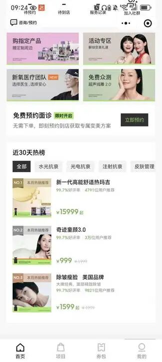 a66c560dfc7c125124271258f7e947a9