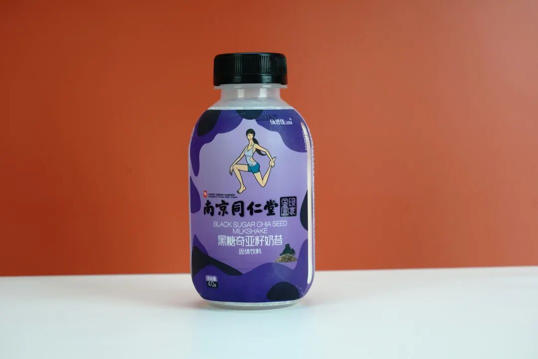 猫 天天让我少吃点罐头 有本事你少喝点奶茶 猫来了 微信公众号文章阅读 Wemp