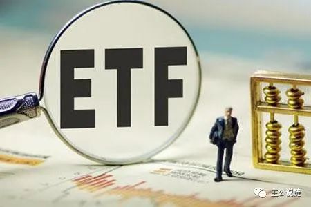 比特币 ETF 能否获得批准？  ？  ？  （对BTC市场进行逆向思考）