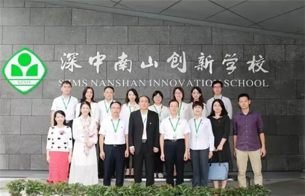 深中坪山创新学校 | 2021年开学！位置+招生范围曝光！相关资料 17