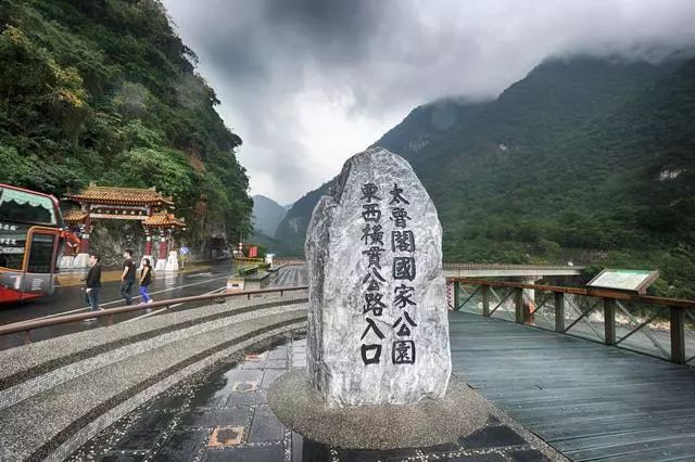 蘇州旅遊之中國寶島台灣十大旅遊景點，真的太美了，好像想看看 旅遊 第4張