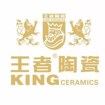 王者瓷砖 官方网站