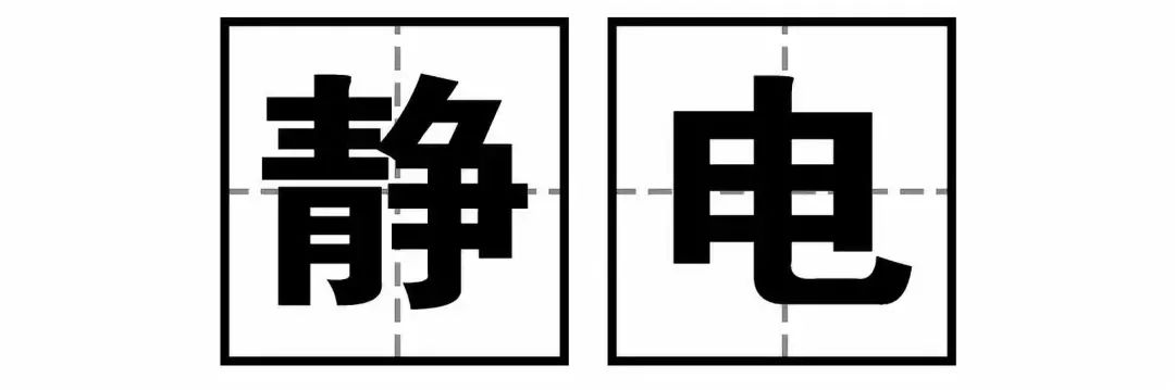 「冬天我不敢擼貓，因為...」 寵物 第17張