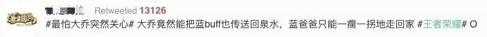 永劫无间黑号专买网,永劫无间透视版下载最新版本更新内容,永劫无间透视会封号概率