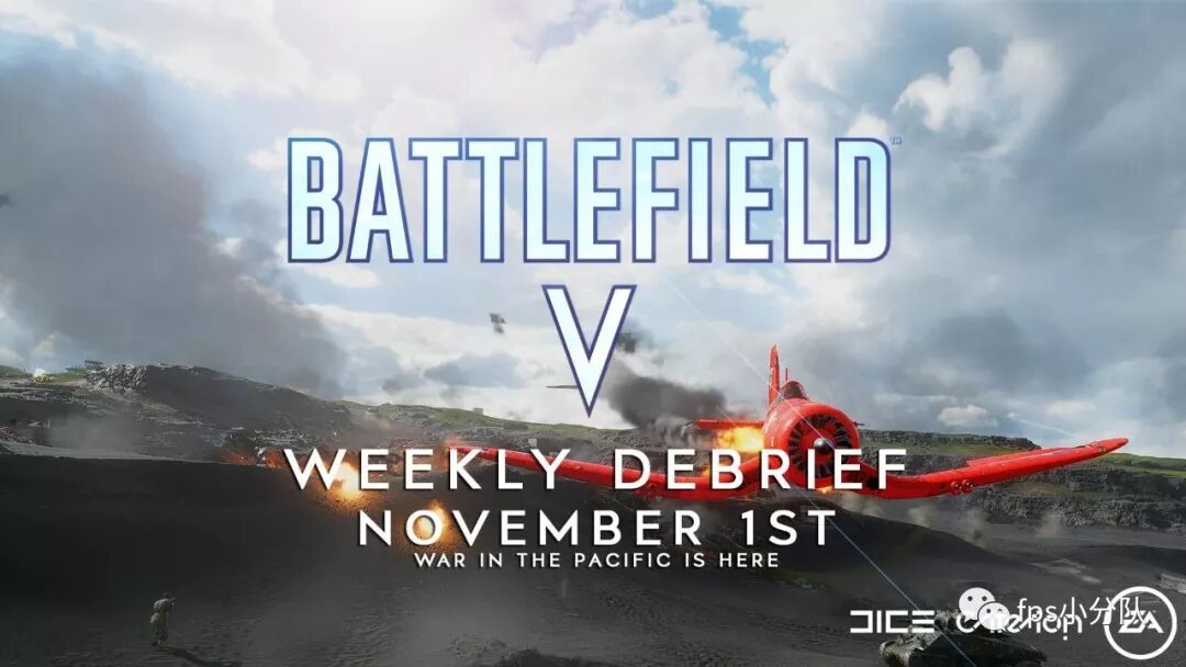 战地5下载_战地下载手机版免费_战地下载安装手机版