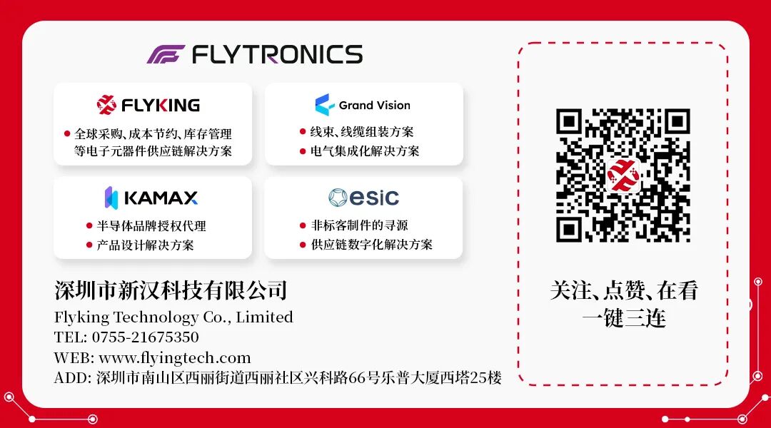 公众号底部图.jpg