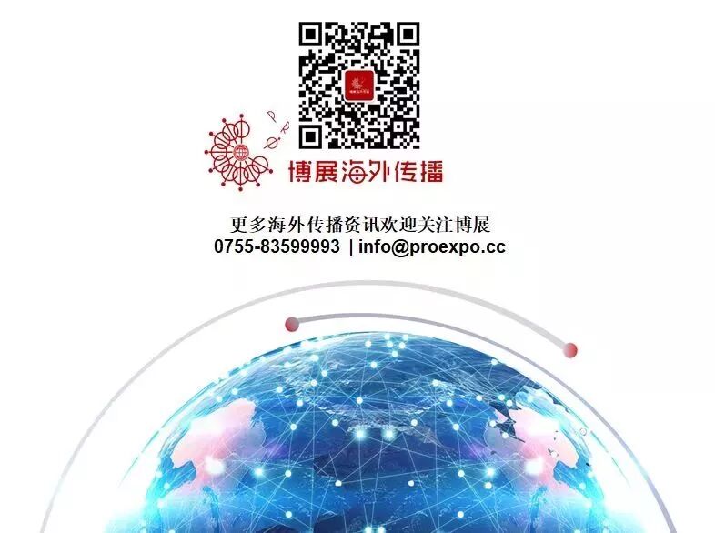 微信图片_20190527180654