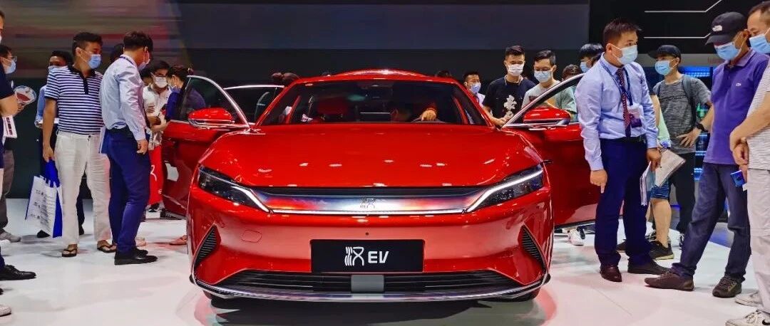 比亚迪汉订车要收天价手续费？红色外观和内饰还得加价？