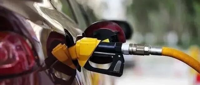 2天后，油价恐有变！