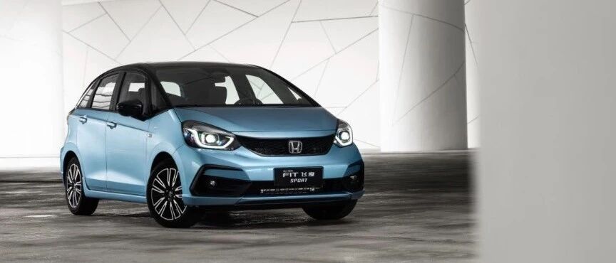 CVT入门价格与GK5相同，全新飞度GR9开启预售