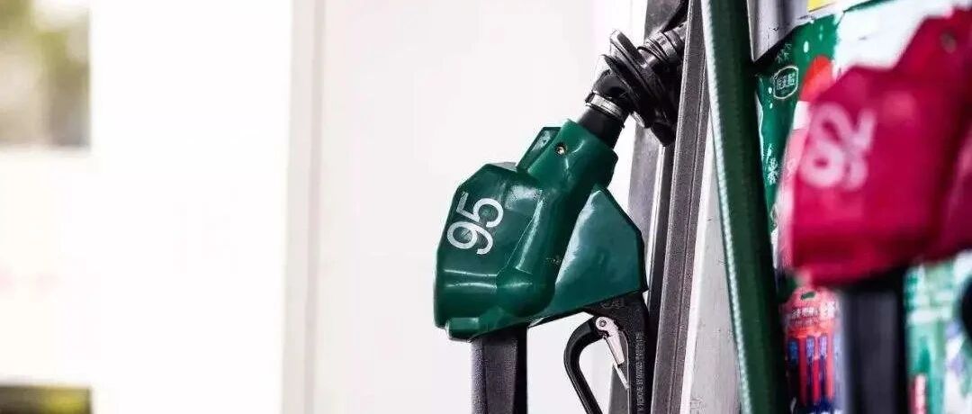 油价涨幅“创高中”，周一油价“要大涨”！