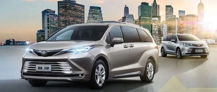 网传广汽丰田赛那“行情价”：年前提车加价6万，订单已卖完