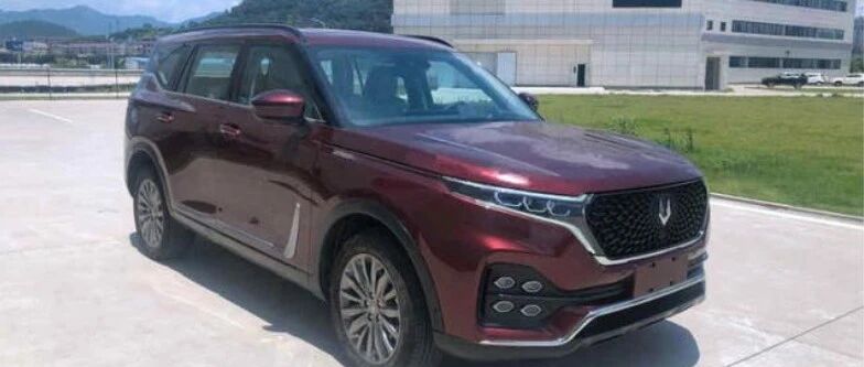 品牌新LOGO首曝，网友竟说“杀马特”！新车搭宝马发动机，预计12万元起售